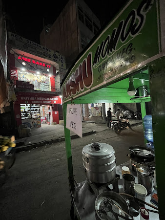 photo de Anshu Momos à Jamshedpur