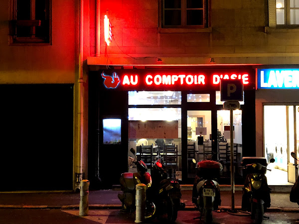 photo de Au comptoir d'Asie à Sèvres