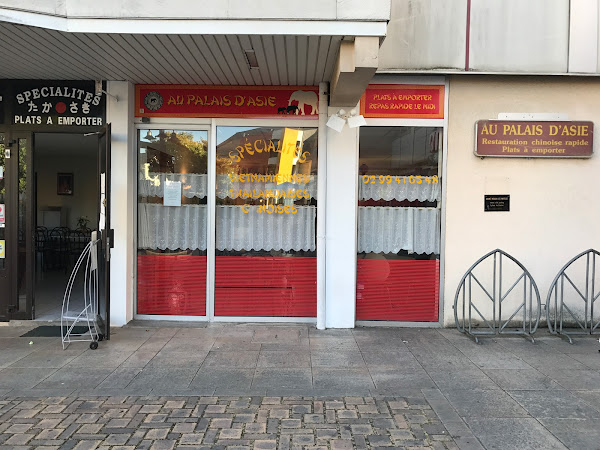 photo de Au Palais d'Asie - Restaurant Asiatique - Chantepie à Chantepie