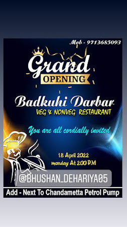 photo de Badkuhi Darbar veg & Non-veg Restaurant à Chhindwara