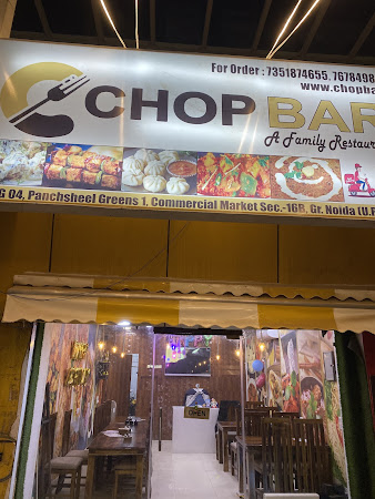 photo de Chopbar Chinese Point à Greater Noida, Ghaziabad