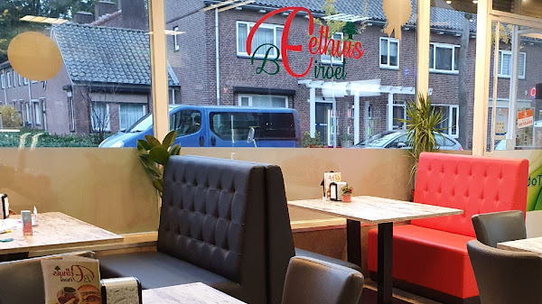 photo de Eethuis Beiroet à Tilburg