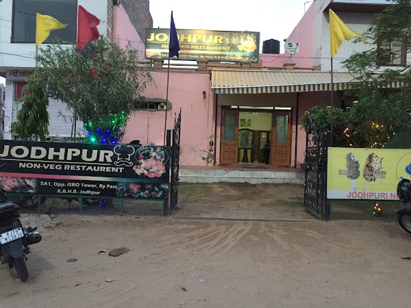 photo de JODHPUR VEG,NON-VEG & FAST FOOD RESTAURANT à Jodhpur