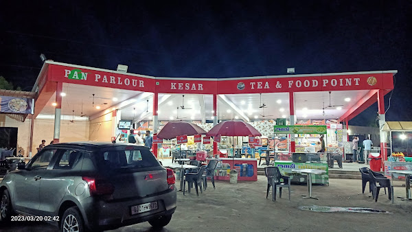 photo de Kesar Tea & Food Point à Ahmedabad