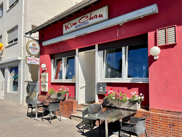 photo de Kim Chan Bistro à Dreieich