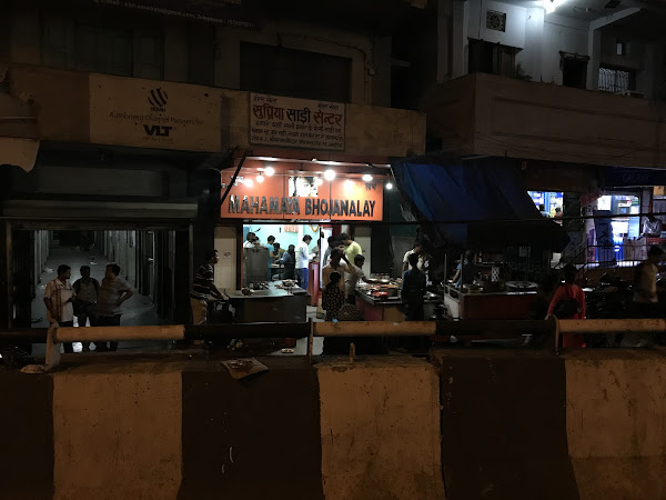 photo de Mahamaya Bhojanalaya à Jamshedpur