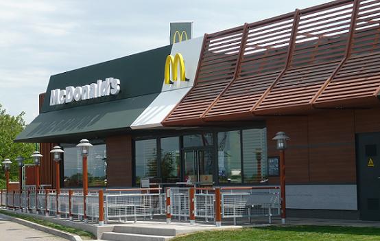 photo de McDonald's à Meyzieu