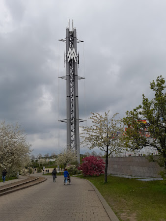 photo de Messe à Leipzig