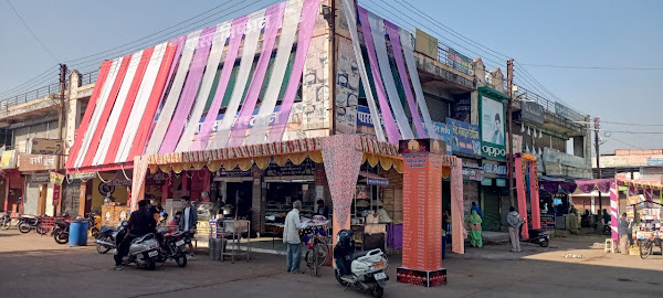 photo de Paras Mishthan à Chhindwara