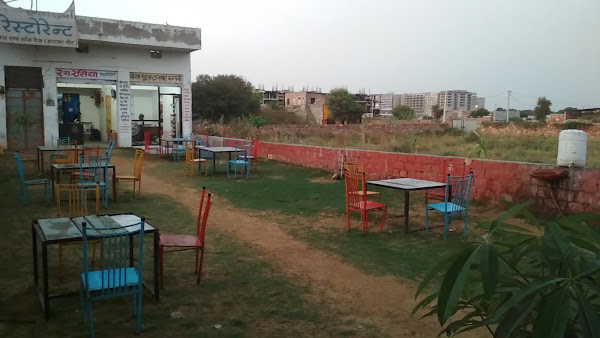 photo de Rangrasiya Restaurant à Jodhpur