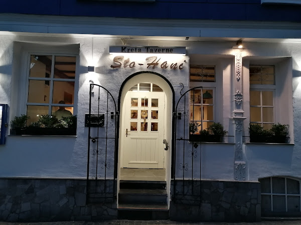 photo de Restaurant Sto Hani à Heinsberg