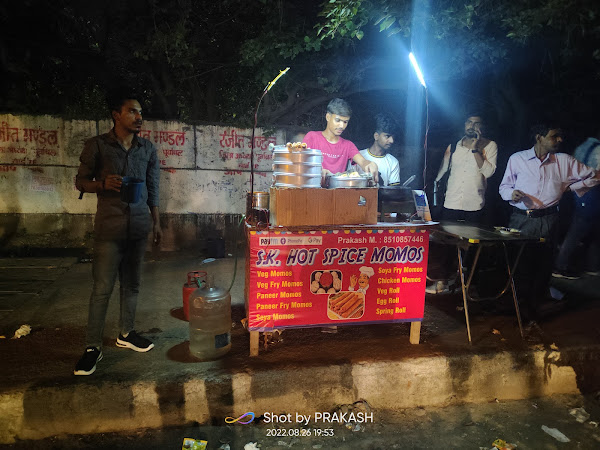 photo de S K HOT SPICE MOMOS à Noida