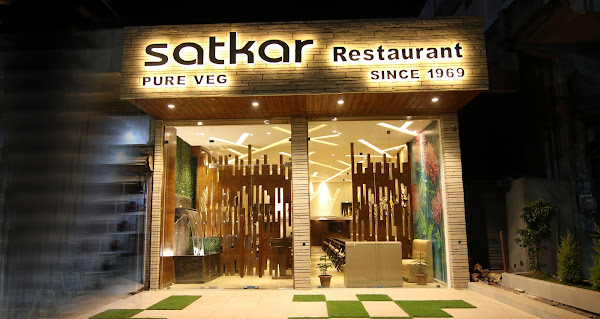 photo de Satkar Restaurant à Chhindwara