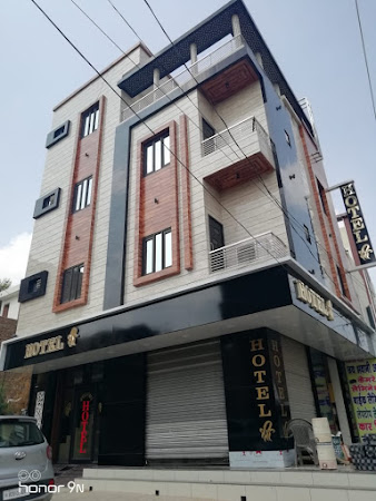 photo de Shree restaurant à Sri Ganganagar